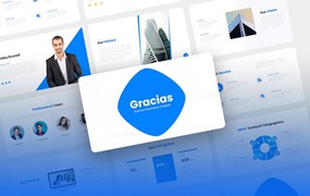 企业战略报告Powerpoint模板 Gracias – Business Agency PowerPoint Temlate