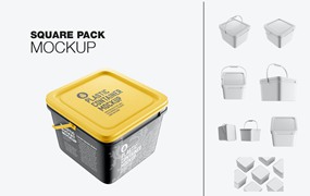方形塑料容器包装设计样机 Square Plastic Container Mockup
