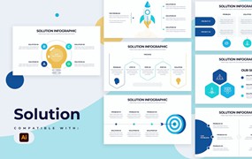 解决方案信息图表矢量模板 Business Solution Illustrator Infographics