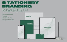 企业VI展示文具品牌样机 FA – Stationery Branding Mockup