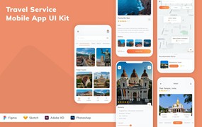 旅行服务移动应用程序App UI设计套件 Travel Service Mobile App UI Kit