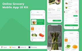在线杂货店移动应用程序App UI设计套件 Online Grocery Mobile App UI Kit