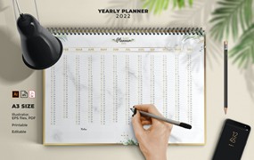A3年度计划设计模板 Lux yearly planner A3