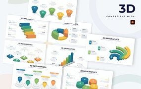 3D形状信息图表矢量模板 Business 3D Illustrator Infographics