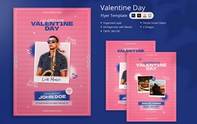 情人节粉色宣传单素材 Sille – Valentine Day Flyer