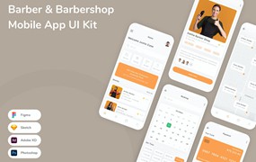 理发沙龙和理发店App应用程序UI设计模板套件 Barber & Barbershop Mobile App UI Kit
