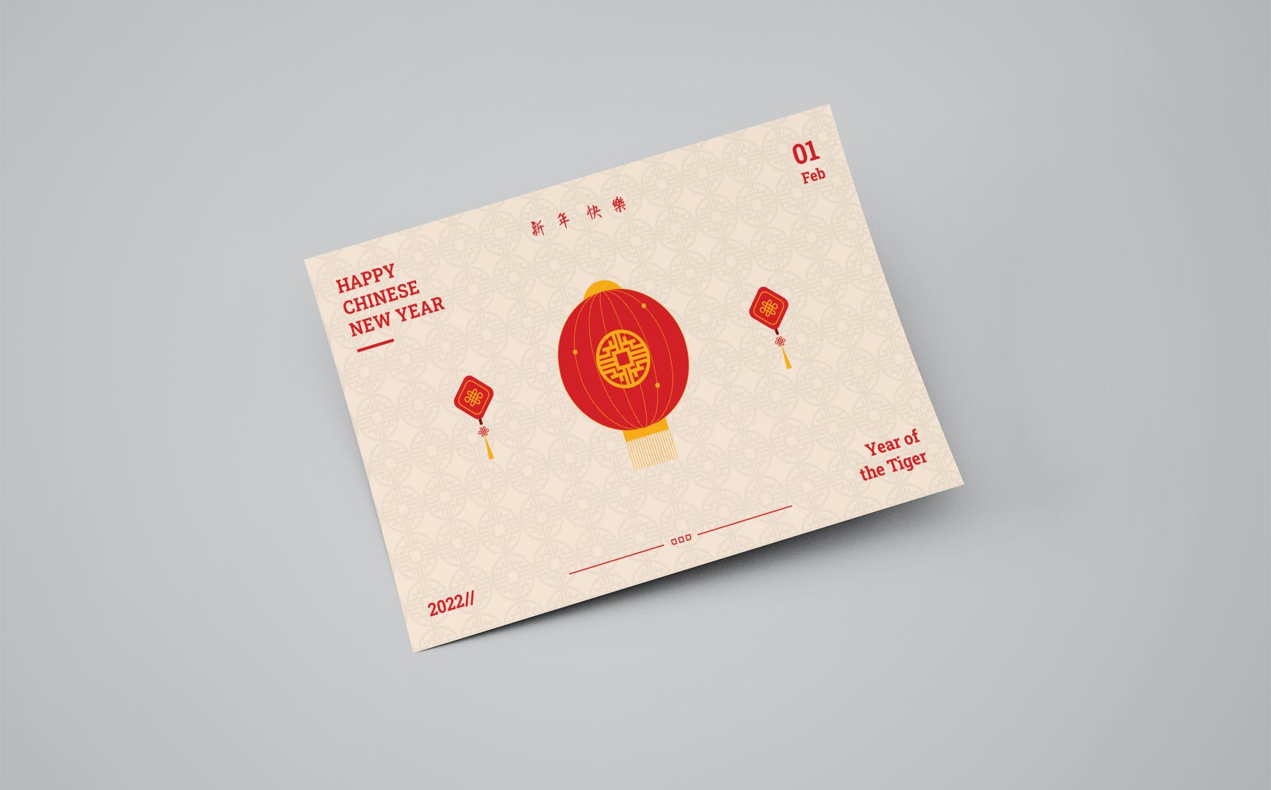 农历新年贺卡设计模板 Chinese New Year Greeting Card 设计素材 第3张
