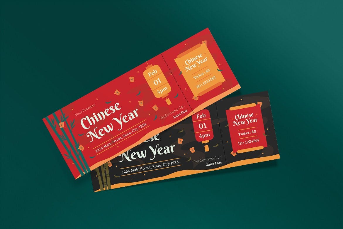 中国新年活动门票设计模板 Chinese New Year Ticket 设计素材 第2张
