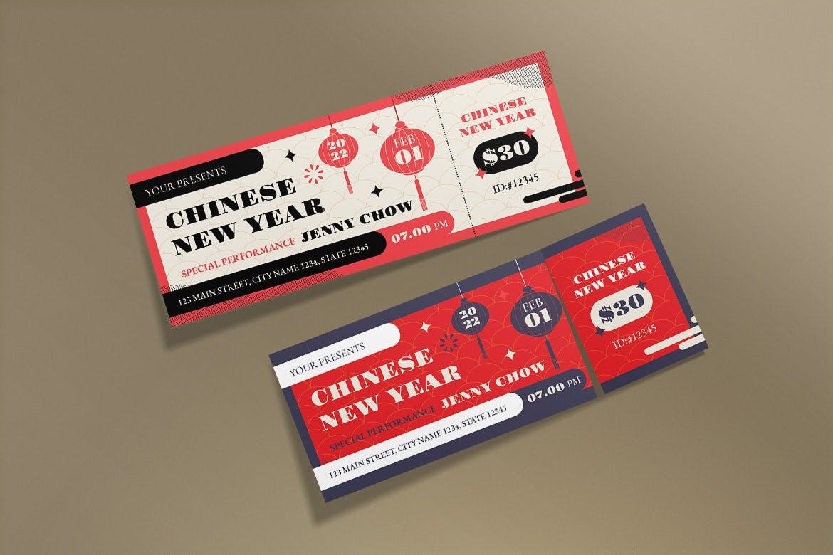 新年表演活动门票模板 Chinese New Year Ticket 设计素材 第3张