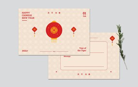 农历新年贺卡设计模板 Chinese New Year Greeting Card