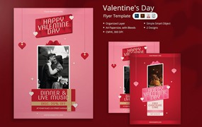 爱心情人节传单模板 Niken – Valentine’s Day Flyer