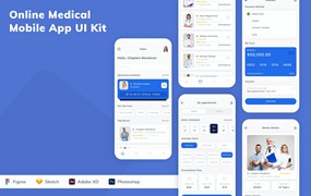 在线医疗移动应用程序App UI设计套件 Online Medical Mobile App UI Kit