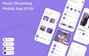 音乐流媒体平台App应用程序UI设计模板套件 Music Streaming Mobile App UI Kit