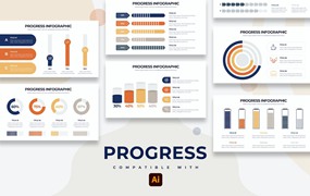 业务增长信息图表矢量模板 Business Progress Illustrator Infographics