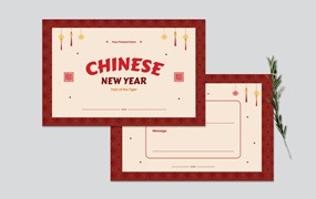 中国新年祝福贺卡设计模板 Chinese New Year Greeting Card Template