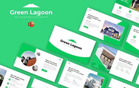 房地产建筑绿色PPT演示文稿 Green Lagoon – Real Estate PowerPoint Template