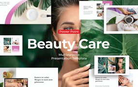 美容护理业务PPT素材 Beauty Care – PowerPoint Template