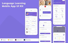 语言学习App应用程序UI设计模板套件 Language Learning Mobile App UI Kit