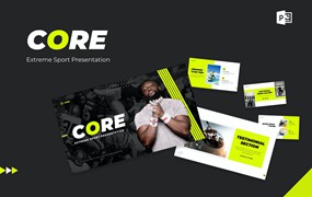 极限运动演示文稿PPT模板 Core – Extreme Sport Presentation Powerpoint