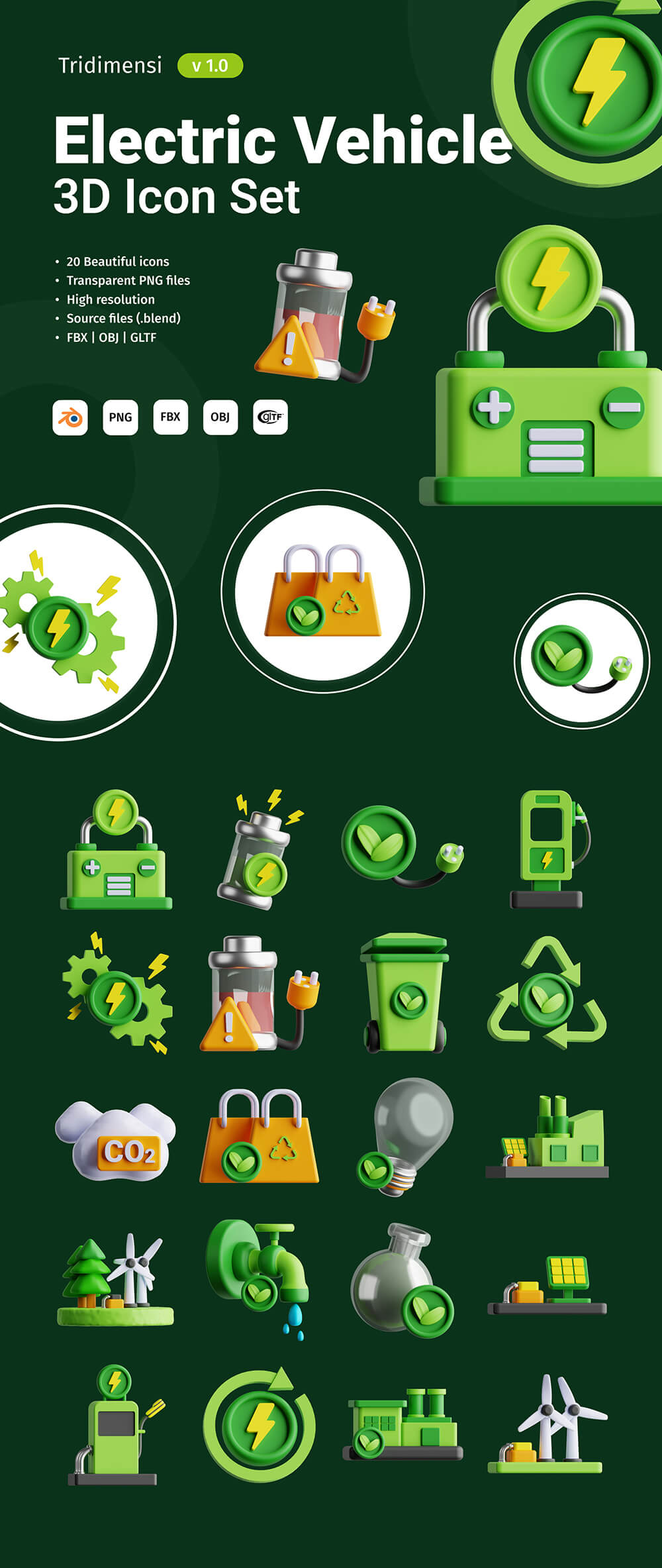 3D绿色电能环保图标素材 图标素材 第1张