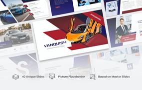 汽车业务展示PPT幻灯片模板素材 Vanquish – Automotive PowerPoint Template