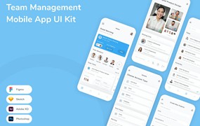团队管理应用程序App界面设计UI套件 Team Management Mobile App UI Kit