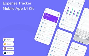 账单开支应用程序App界面设计UI套件 Expense Tracker Mobile App UI Kit