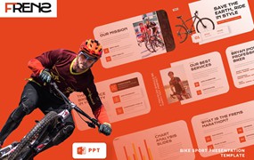 自行车运动PPT幻灯片模板 FRENS – Bike Sport Powerpoint Template