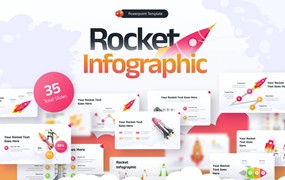 火箭信息图表PPT创意模板 Rocket Infographic Creative PowerPoint Template