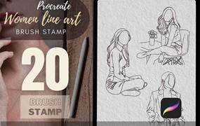 20个女性抽象线条画Procreate笔刷