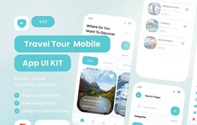 旅游App应用程序UI工具包