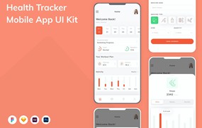 健康追踪应用程序App界面设计UI套件 Health Tracker Mobile App UI Kit