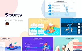 体育运动幻灯片信息图表设计AI矢量模板 Medical Sports Slides Illustrator Infographics