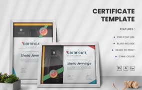 垂直和横向风格证书设计模板 Certificate Template Vertical & Horizontal