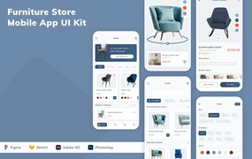 家具店应用程序App界面设计UI套件 Furniture Store Mobile App UI Kit