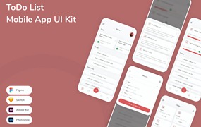 待办事项App手机应用程序UI设计素材 ToDo List Mobile App UI Kit