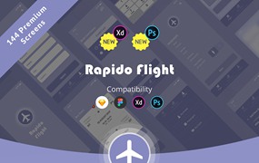 航班在线机票App UI模板