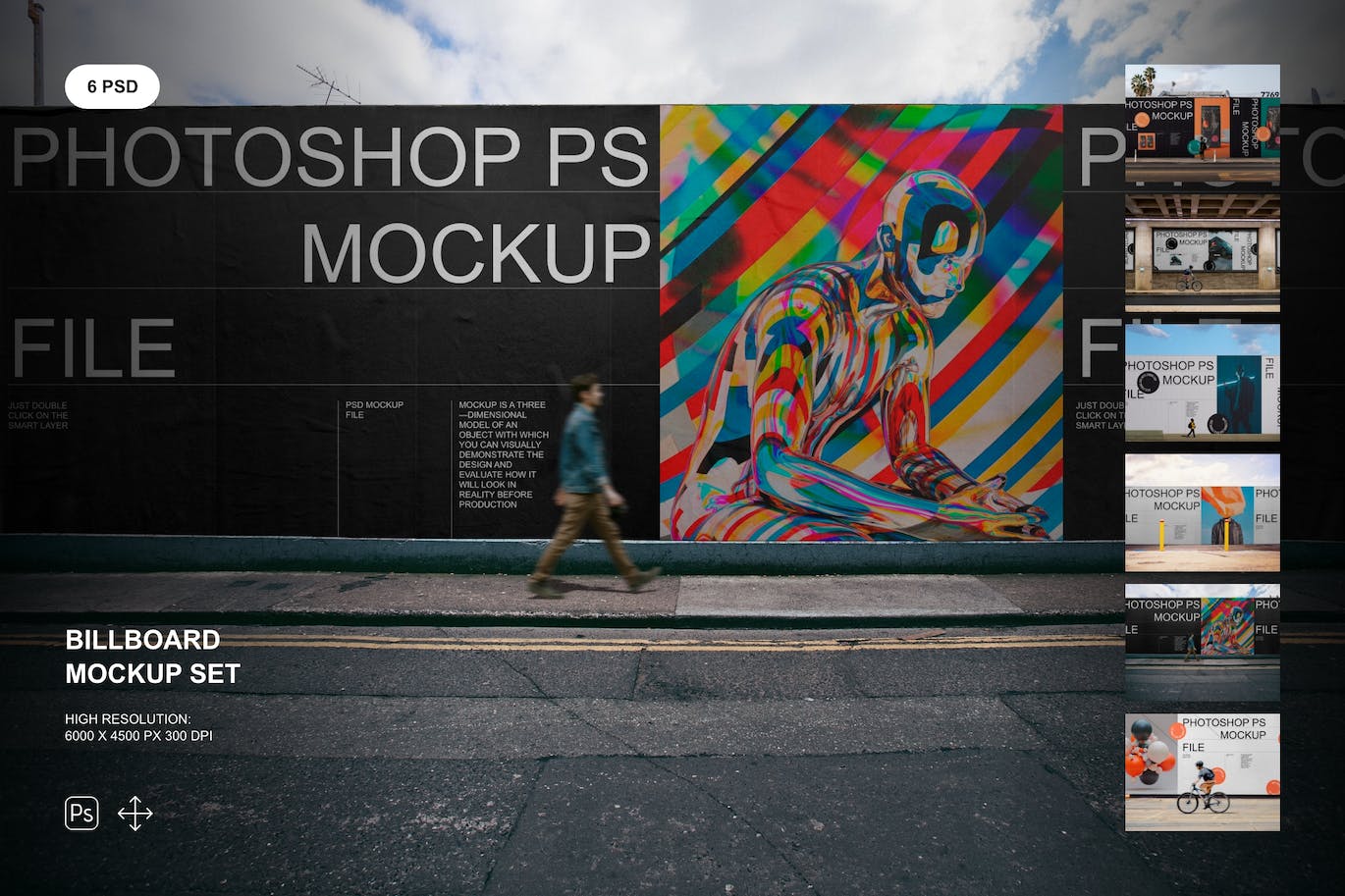 海报广告牌展示样机集 Street Billboard Mockup Set 样机素材 第1张