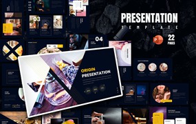 香水公司PPT幻灯片模板下载 Perfume Company PowerPoint Presentation Template