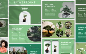 生态植物园艺PPT模板 Siera – Eco Plant Powerpoint Template