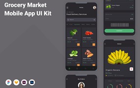 蔬果市场应用程序App界面设计UI套件 Grocery Market Mobile App UI Kit