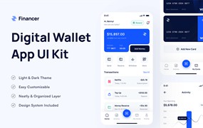 金融和数字钱包App应用程序UI套件