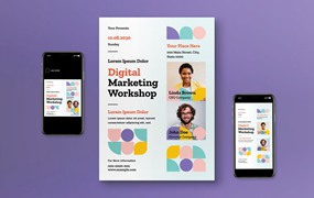 数字营销研讨会海报设计 Digital Marketing Workshop Flyer Set