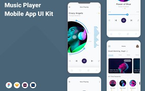 音乐播放器移动应用程序App设计UI模板 Music Player Mobile App UI Kit