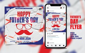 父亲节宣传单设计模板 Father’s Day Flyer