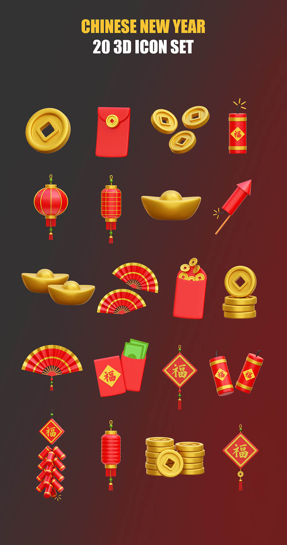 中国新年3D图标插画 图标素材 第1张