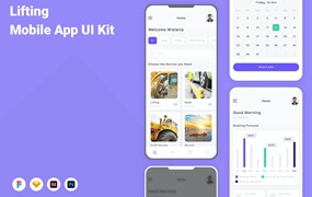 起重设备租赁移动应用程序App设计UI模板 Lifting Mobile App UI Kit