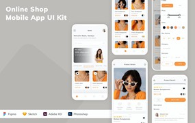 网上商店电商App应用程序UI设计模板套件 Online Shop Mobile App UI Kit