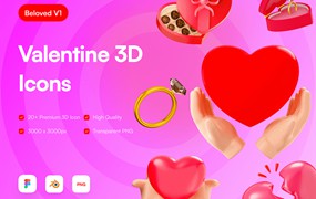 情人节3D图标