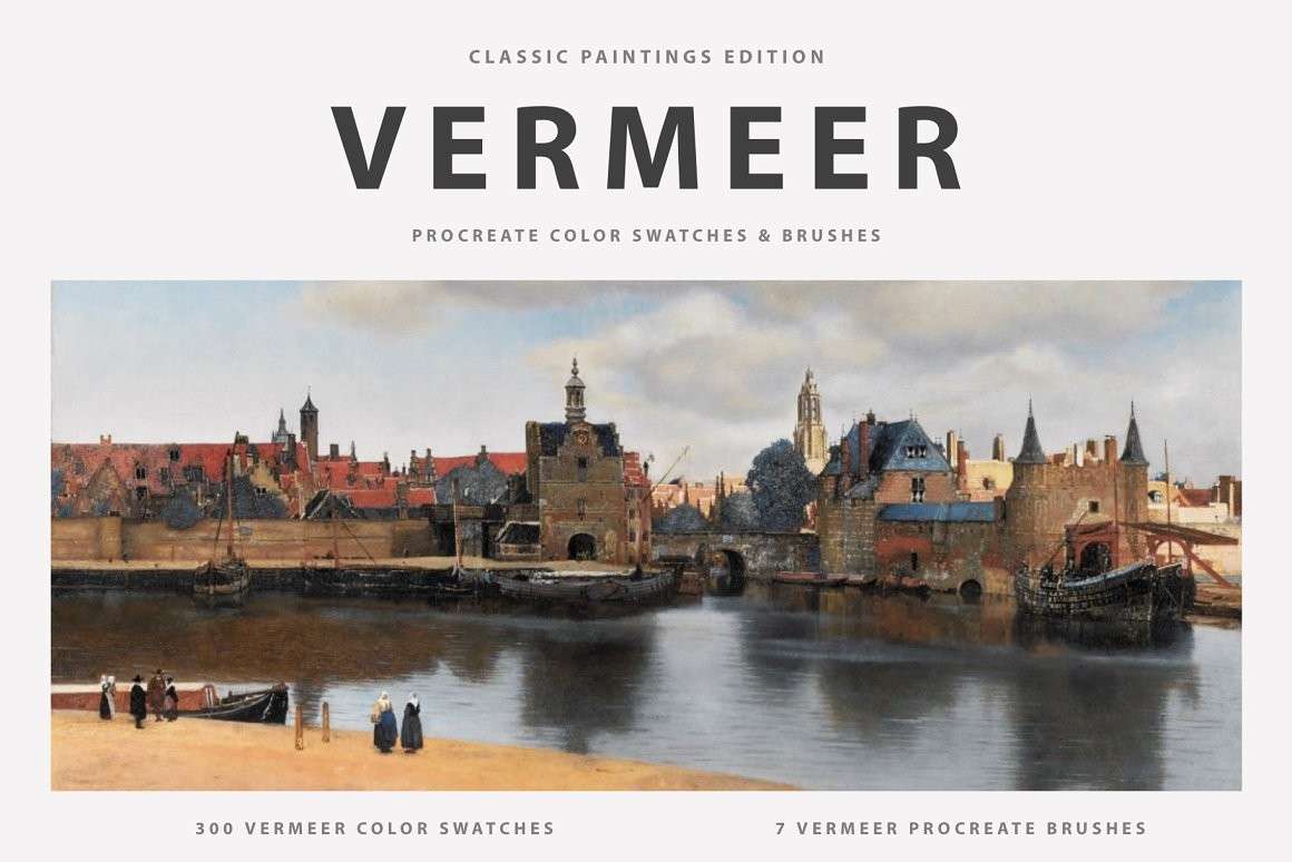 维米尔（Vermeer's）古典油画Procreate笔刷 笔刷资源 第1张
